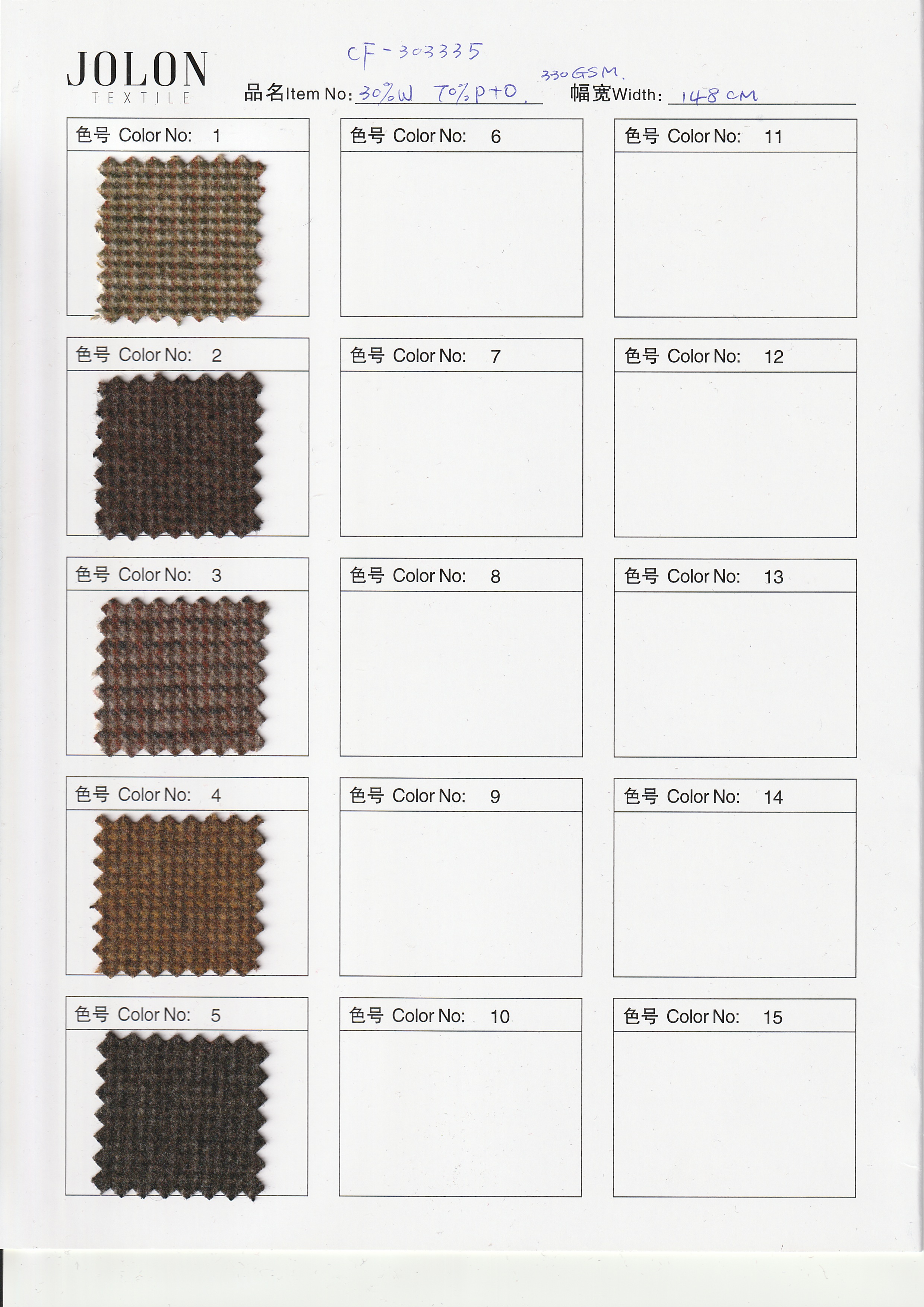 Houndstooth .jpg